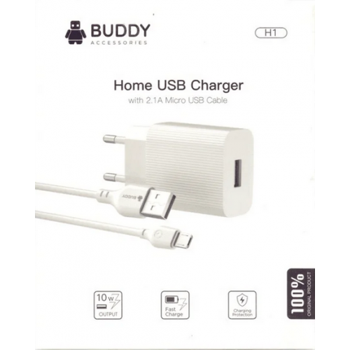 شاحن ميكرو بدى BUDDY Home USB charger 10W MICRO H1