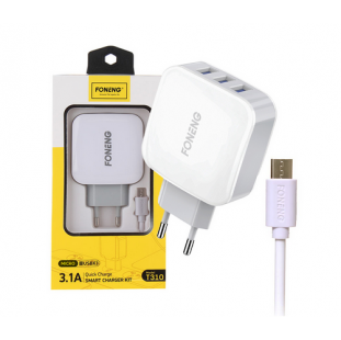 شاحن ميكرو فونينج Foneng Fast Charger Adaptor T310 with Micro Cable 3 USB 3.1A 